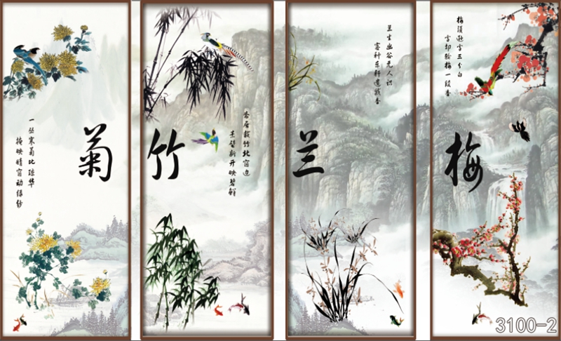 花鸟树枝横板
