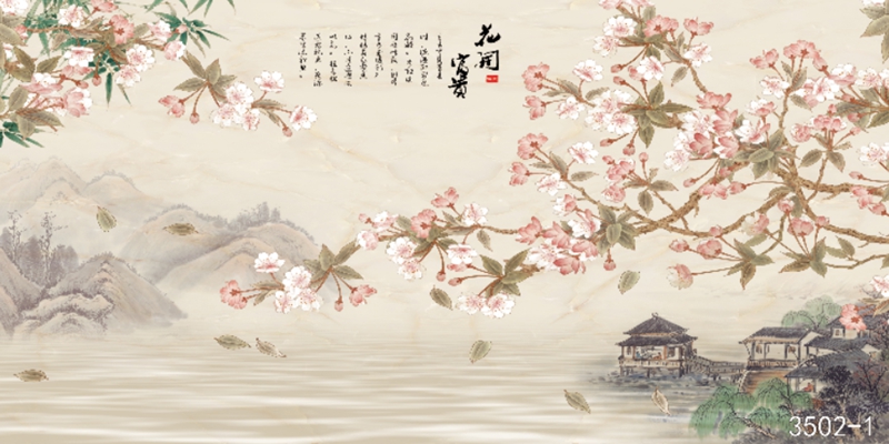 花鸟树枝横板