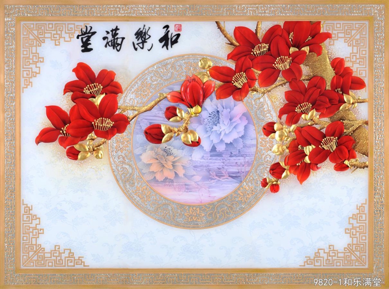 复古工艺玻璃