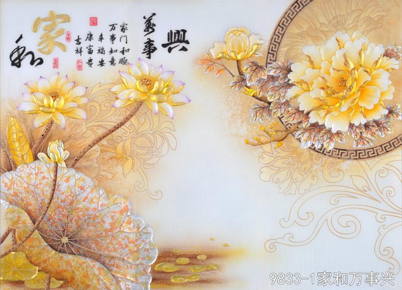 复古工艺玻璃