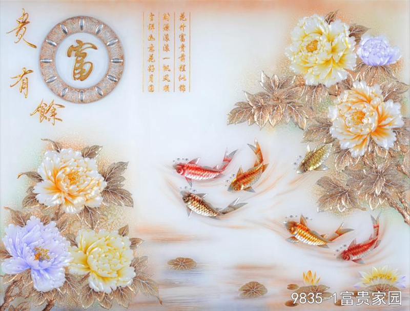复古工艺玻璃