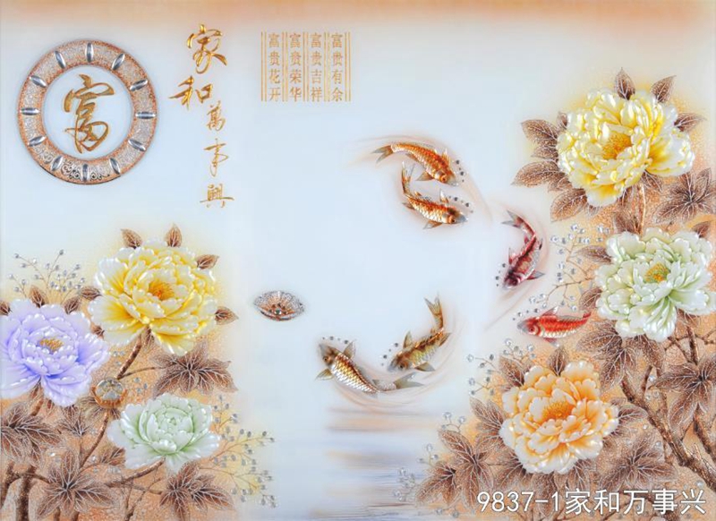复古工艺玻璃